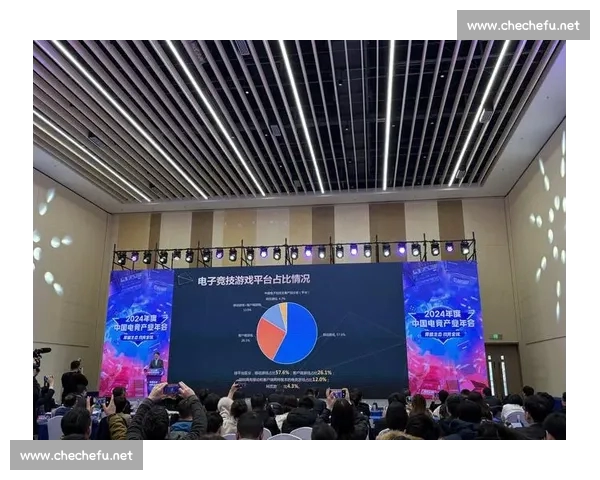 聚焦全球电竞赛事生态打造竞技文化与产业融合新高地发展格局未来