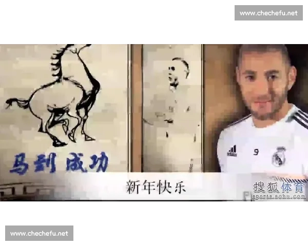 聚焦欧洲五大联赛转会动态与豪门新赛季前景解析全面观察球星表现和战术变化 聚焦欧洲五大联赛转会动态与豪门新赛季前景解析全面观察球星表现和战术变化