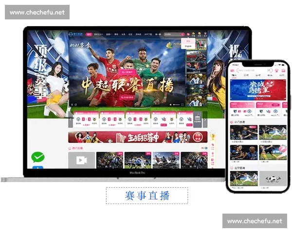 高清流畅篮球直播APP下载畅享赛事精彩瞬间实时比分专业解说海量资源免费看 - 副本 - 副本 (4) - 副本