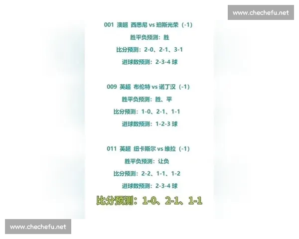 五大联赛全程高清直播APP推荐 足球迷必备实时赛事观看神器