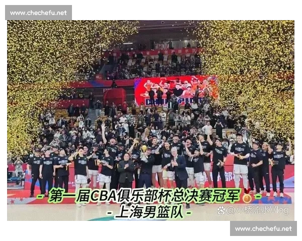 东京奥运精彩回顾与各项赛事冠军风采全解析