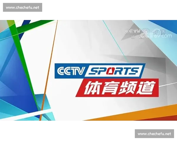 聚焦全球体育赛事热点打造权威资讯官网实时报道精彩瞬间与深度解析 聚焦全球体育赛事热点打造权威资讯官网实时报道精彩瞬间与深度解析