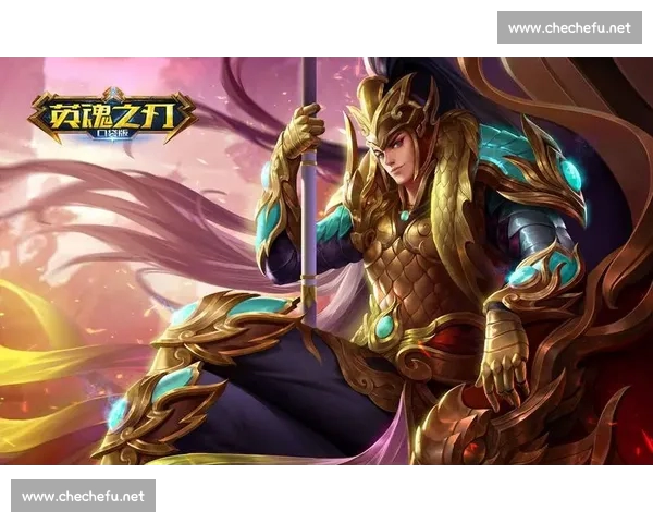 《电竞赛事官方版全新升级带你体验顶级赛事精彩对决》