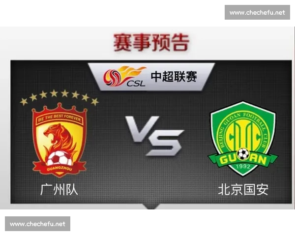 篮球赛季前瞻：热门球员转会动态与球队备战分析